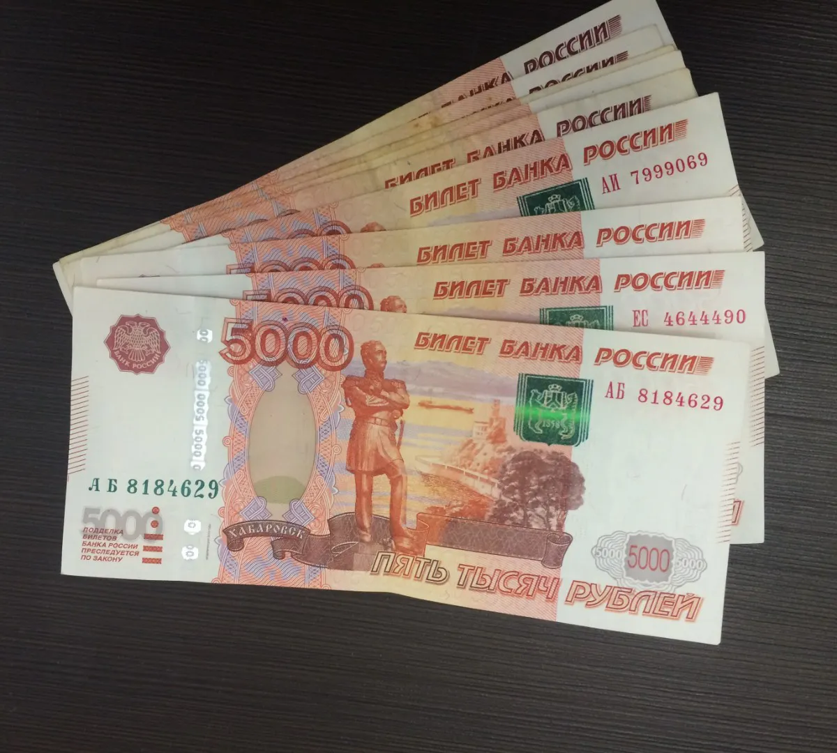 В Пензенской области замедлилась инфляция, но цены на услуги продолжают расти