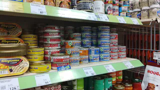 В Чижике купила Горбушу Дикого моря за 149 рублей - вкус и запах удивили, делюсь впечатлениями