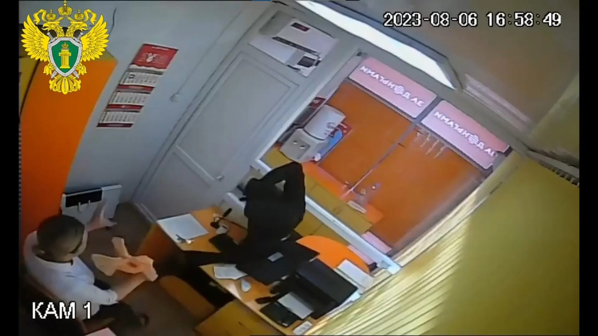 Спустя два года ДНК выдала напавшего на офис микрокредитов в Пензе