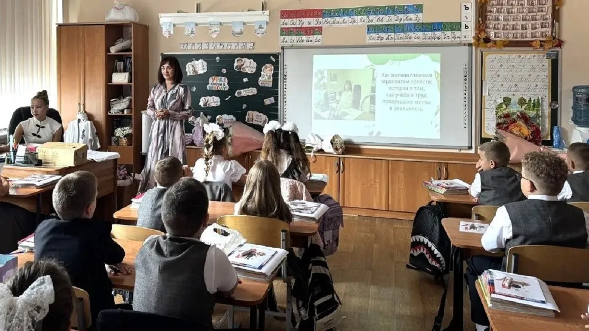В школах Пензенской области стартовали занятия с региональным акцентом
