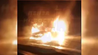 16 ноября на Трассе в Пензенской области сгорела иномарка