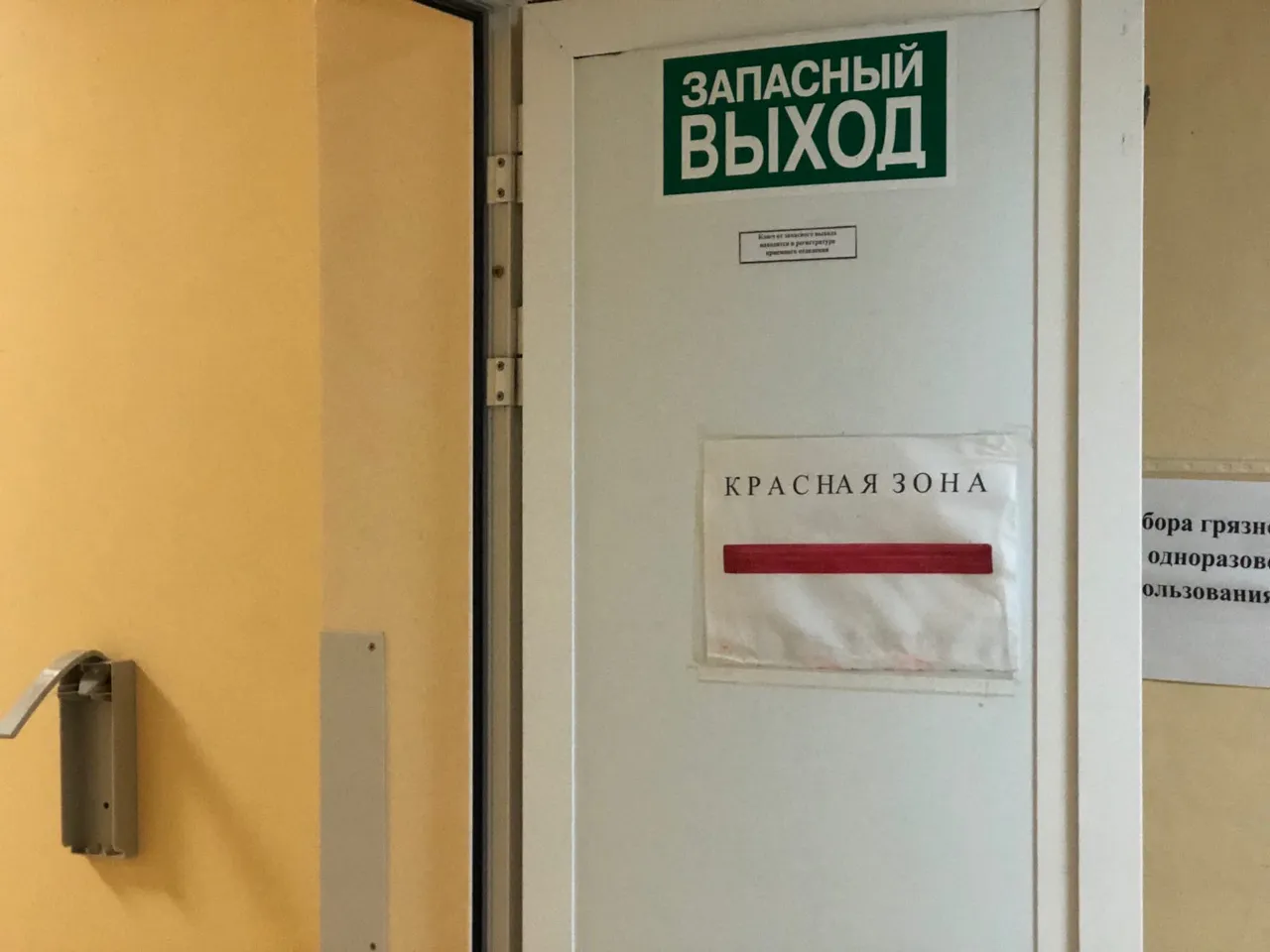 Сотни пензенцев заразились опасной болезнью