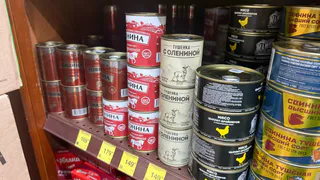Странная тушенка из барана в "Светофоре": опупел, когда поел - так вот зачем в тушенке с оленем был розмарин