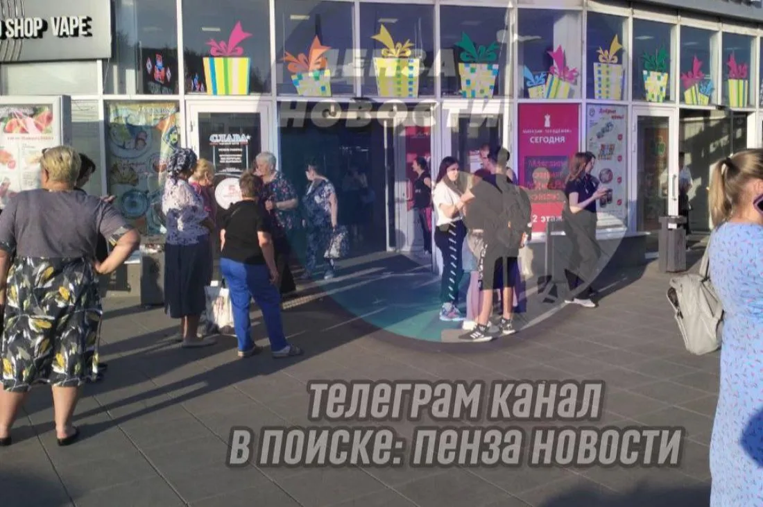 В Пензе эвакуировали посетителей из торгового центра "Слава"