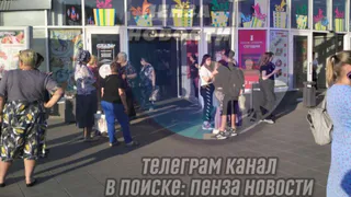 В Пензе эвакуировали посетителей из торгового центра "Слава"
