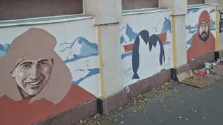 В Пензе рисуют мурал в честь земляков-полярников: эскиз победил на всероссийском конкурсе