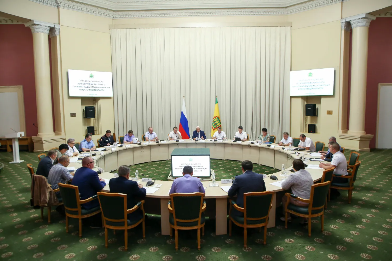 Пензенская область оптимизировала полномочия двух министерств