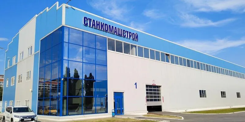 Пензенское станкостроительное предприятие попало под санкции американских властей