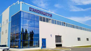 Пензенское станкостроительное предприятие попало под санкции американских властей