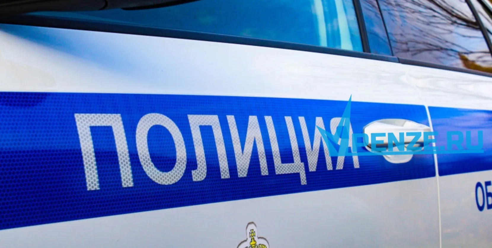 Жительница Каменки чудом осталась жива после семейных разборок с мужем