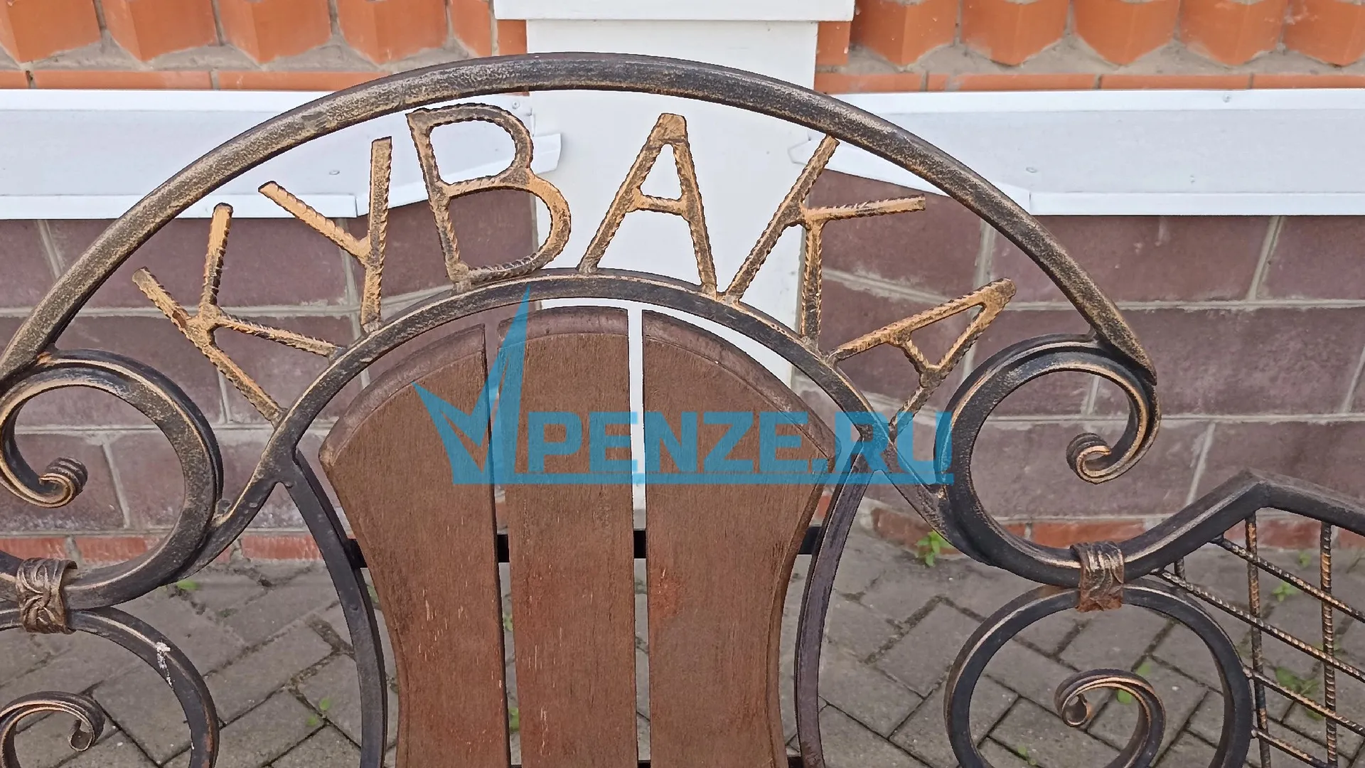 Красивая природа и соседство с «Тарханами»: чем привлекает туристов музей живой воды «Кувака» в Каменке