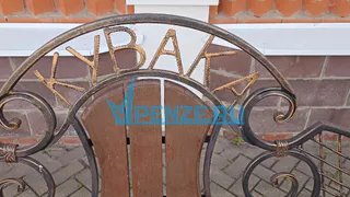 Красивая природа и соседство с «Тарханами»: чем привлекает туристов музей живой воды «Кувака» в Каменке