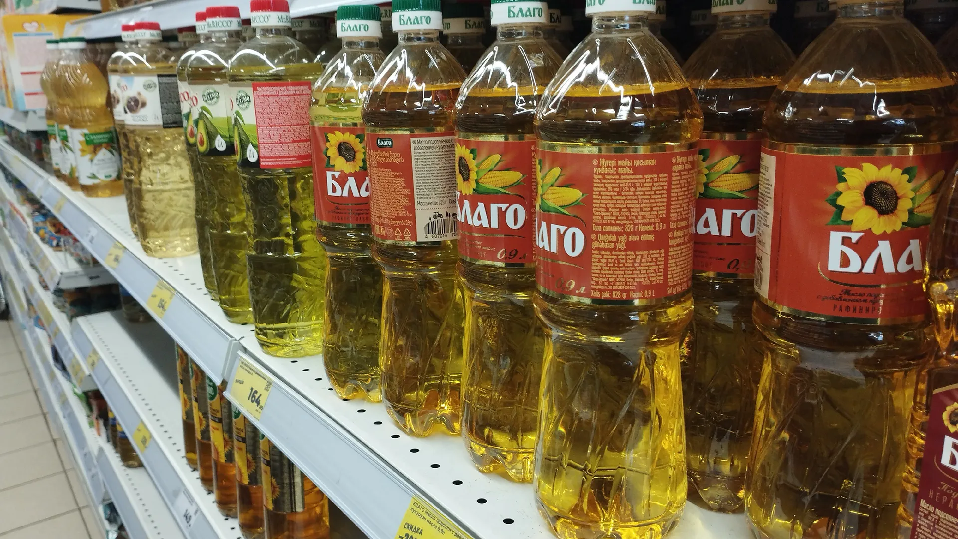 Вычислила самое лучшее масло для жарки: и это не оливковое и даже не кукурузное - продается в любом магазине