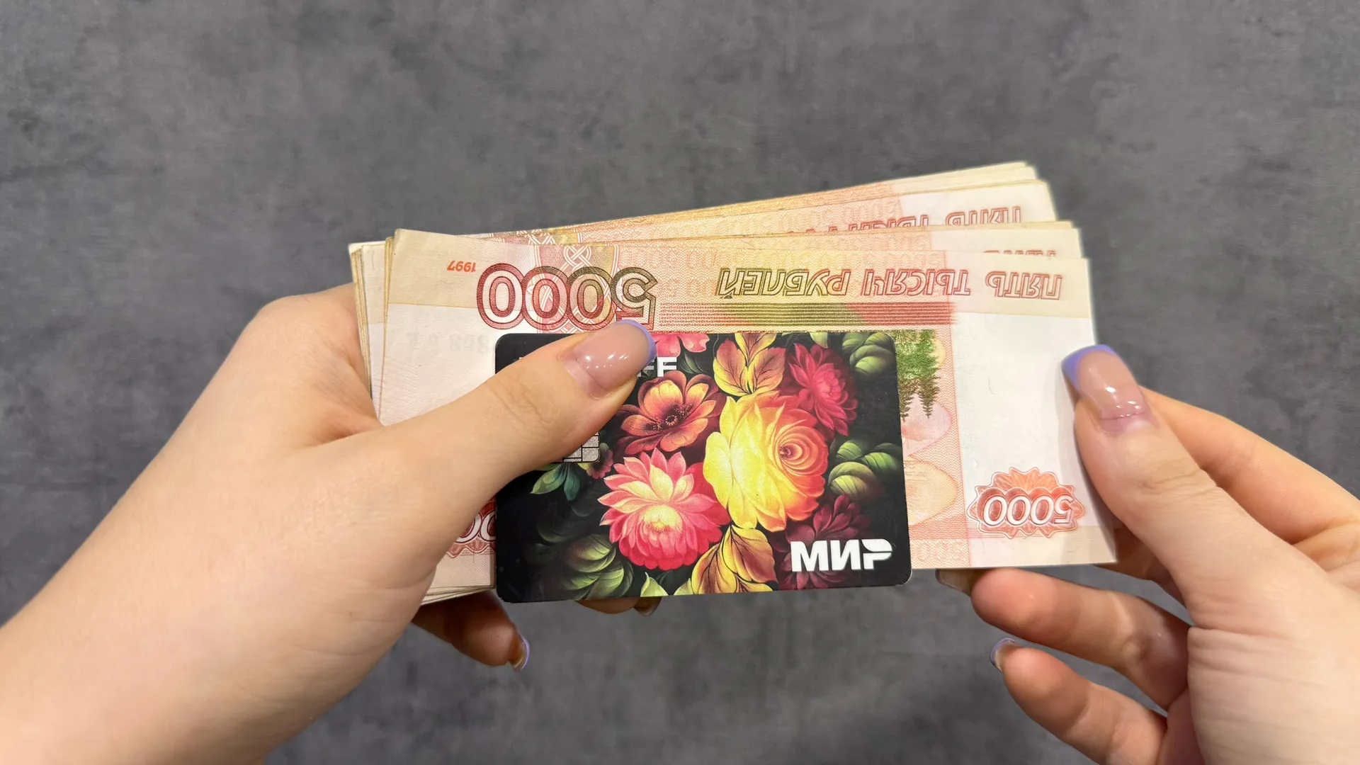 Пенсии резко повышают: третья прибавка за год для всех пенсионеров с 1 июня. Когда ожидать денежную выплату