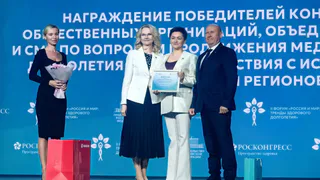 Пензенский мультпроект о здоровом образе жизни победил на всероссийском конкурсе