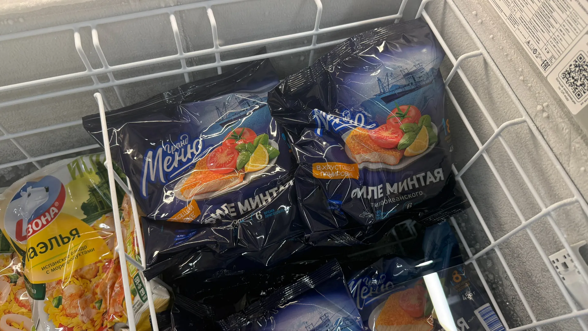 Закупаемся в "Красное&Белое" продуктами на Новый год и экономим: подборка выгодных рекомендаций