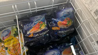Закупаемся в "Красное&Белое" продуктами на Новый год и экономим: подборка выгодных рекомендаций