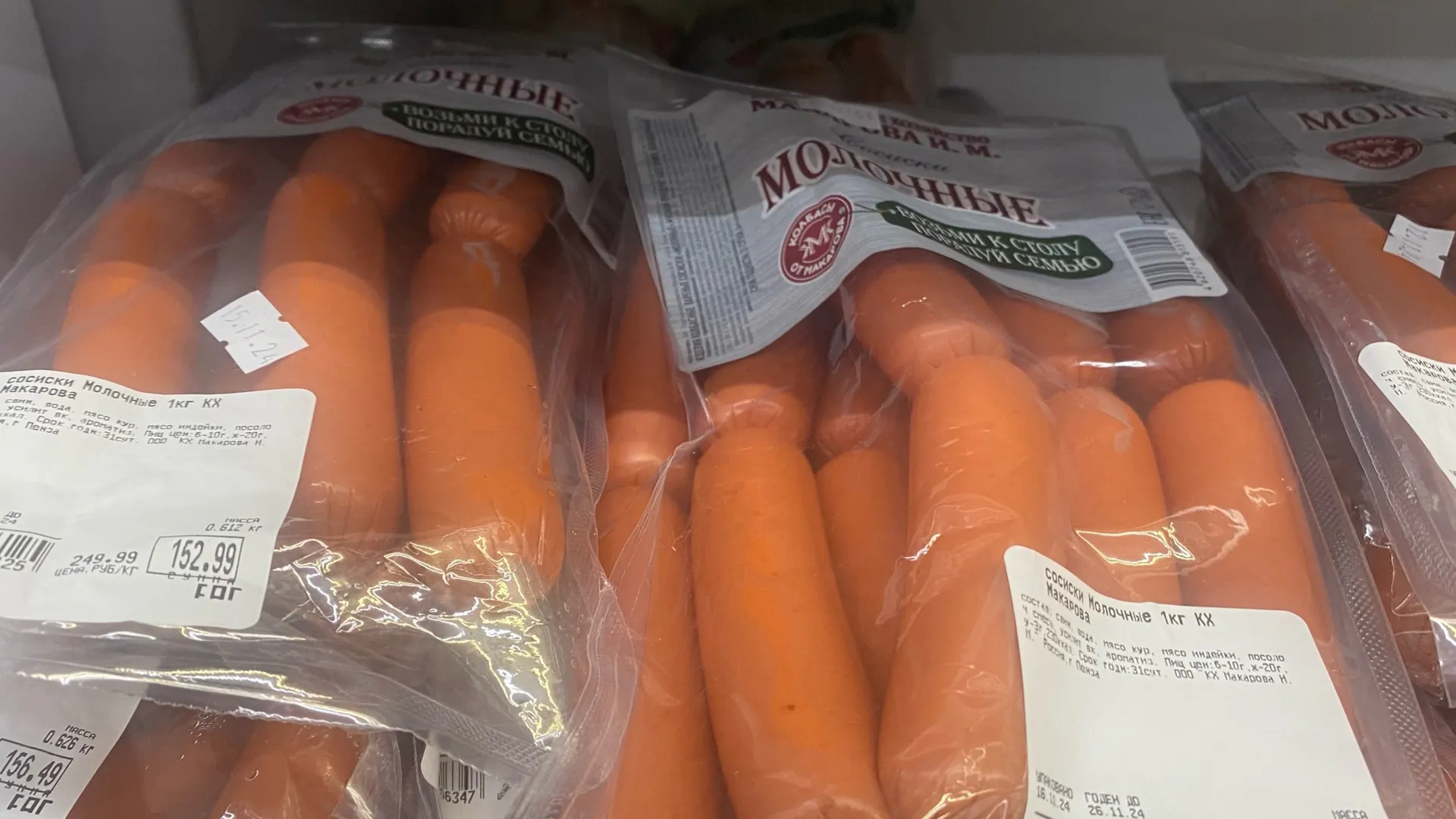 Натрите сосиски на тёрке и будете в восторге от результата - 5 минут и вкуснота на завтрак готова