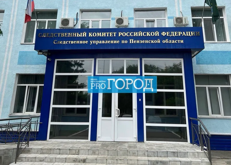 «Это было не убийство»: следователи прокомментировали инцидент, произошедший с девушкой на ул. Беляева