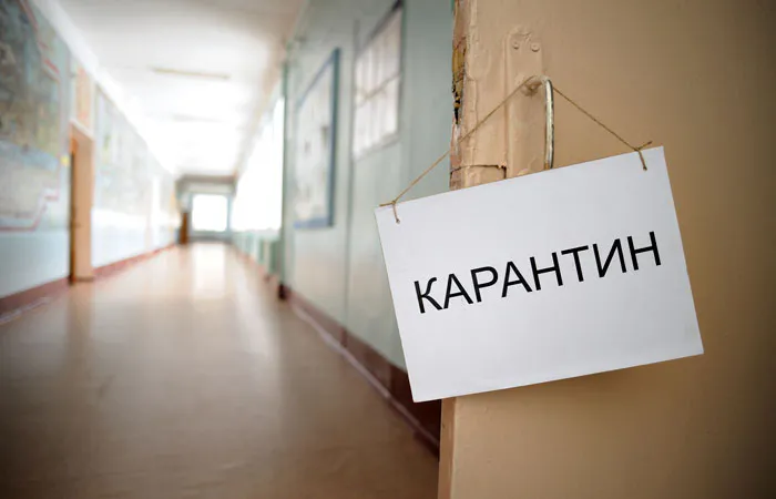 В Пензенской области на карантин по ОРВИ закрыли 79 классов