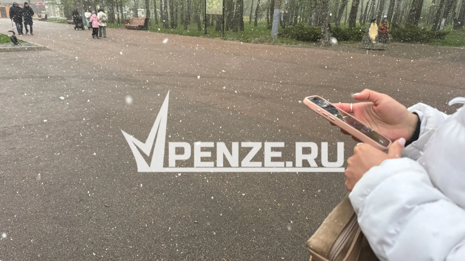 Полицейские предупреждают о новой схеме мошенничества со звонком от «бухгалтера» о выплате
