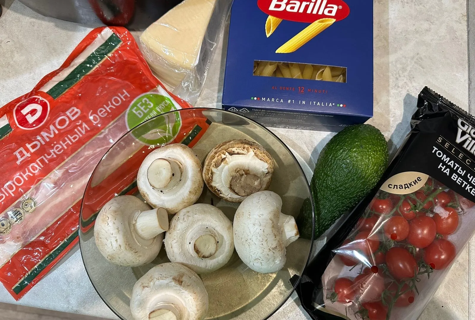 На рынке за эти продукты просят бешеные суммы. А у нас они на столе почти бесплатно, делюсь секретом