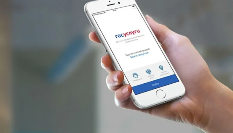 На платформу обратной связи жители Пензы отправили более тысячи обращений