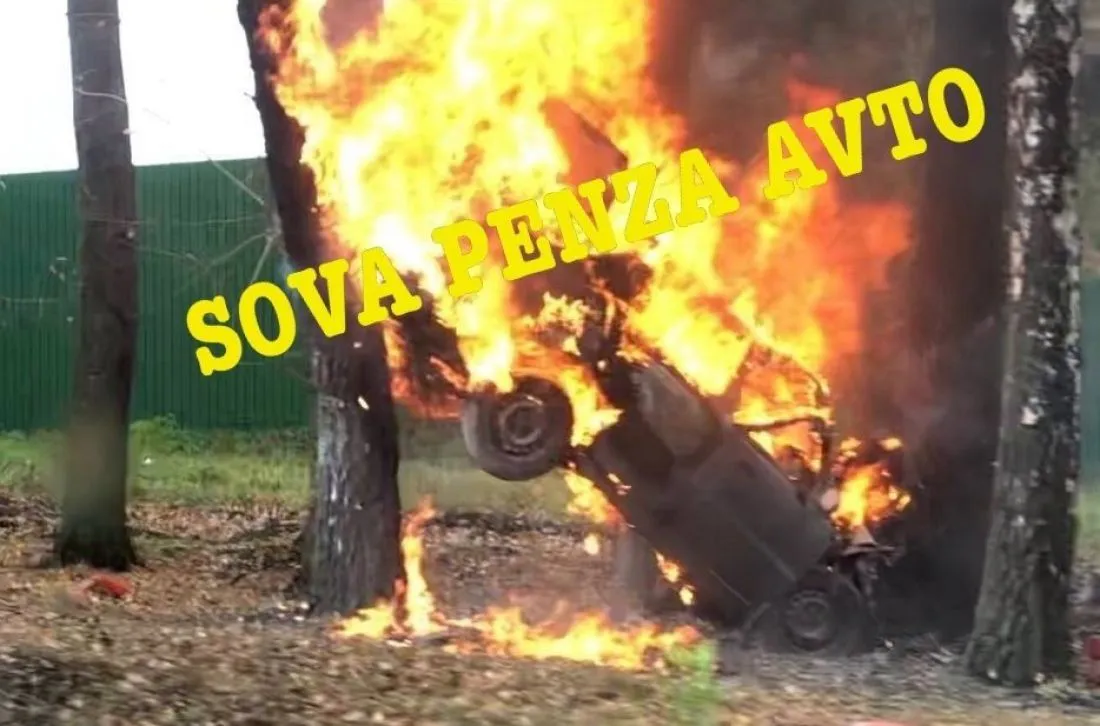 Появилось видео с места ДТП в Пензе, в котором заживо сгорел человек