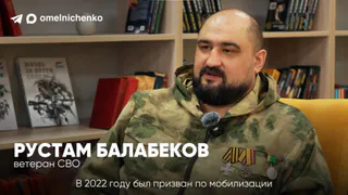Губернатор Олег Мельниченко рассказал о награждении земляка-участника СВО