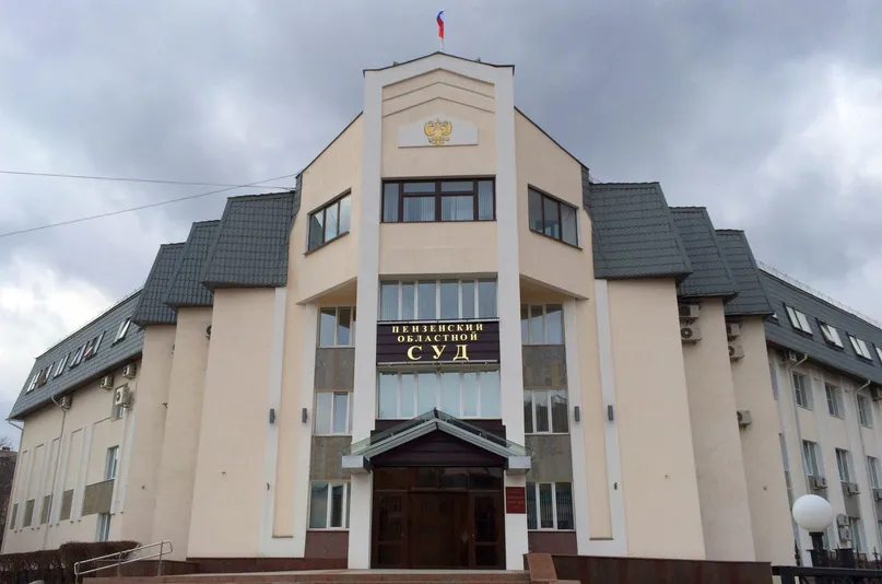 В Пензе суд не разрешил коммунальщикам повысить тарифы на водоснабжение