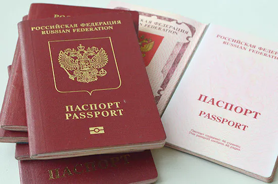 Некоторым из пензенцев придется сдать загранпаспорта