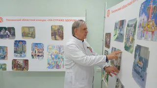 Юные художники Пензы покажут свои работы на выставке «На страже здоровья»