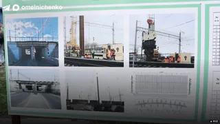 В Пензе завершили очередной этап реконструкции путепровода на Ерик