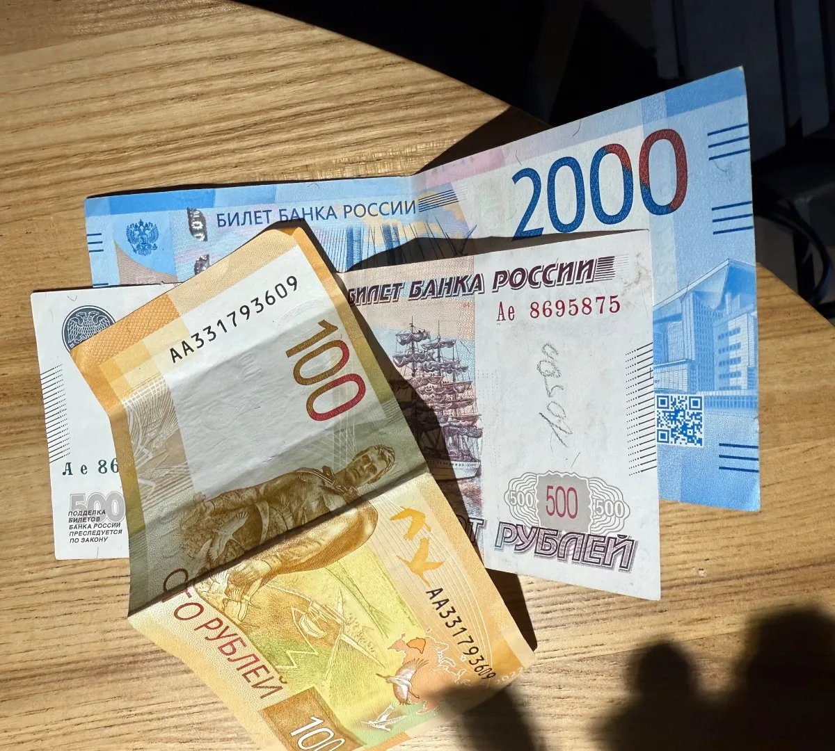 В Пензенской области назвали даты апрельских социальных выплат