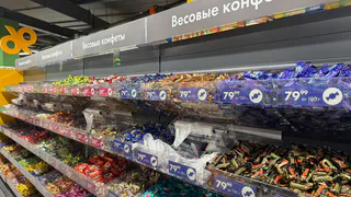 Нереально вкусные конфеты за 3 копейки: в "Магните" нашли вкусный клад - состав натуральный и вкус невероятный