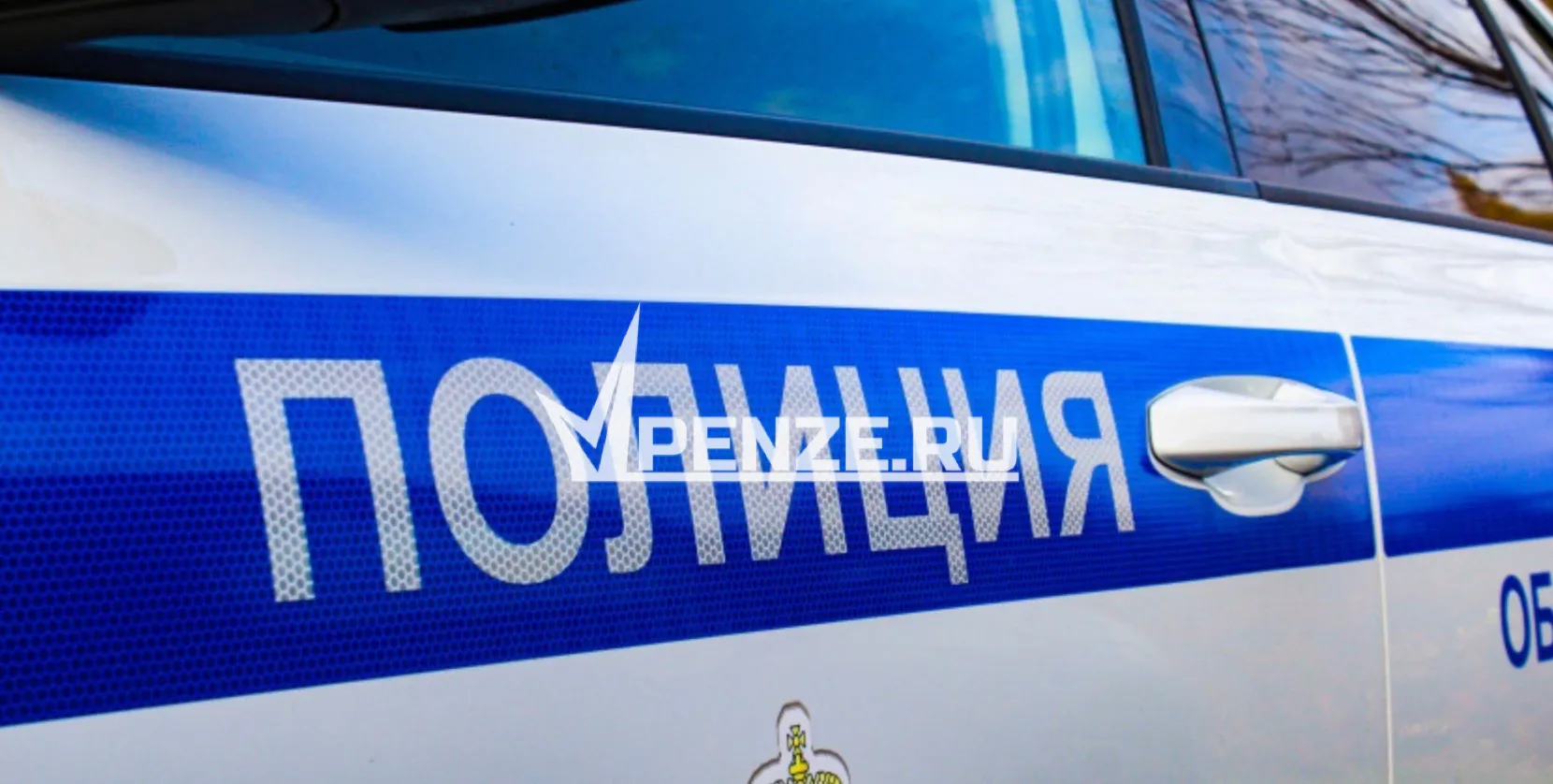 Нижнеломовец незаконно рассылал пикантные фото в Сети