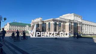 Пензенскому драмтеатру - 15 лет!