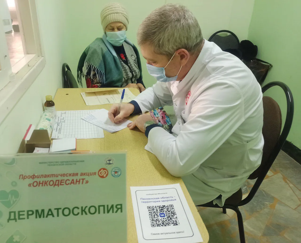 В Пензе снова начнет работу профилактическая акция "Онкодесант-2024"