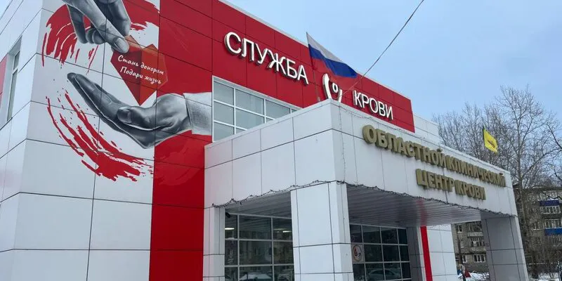 В Пензе снова не хватает всех групп крови