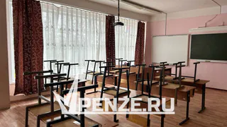 В Пензе закрыли на карантин школу № 71