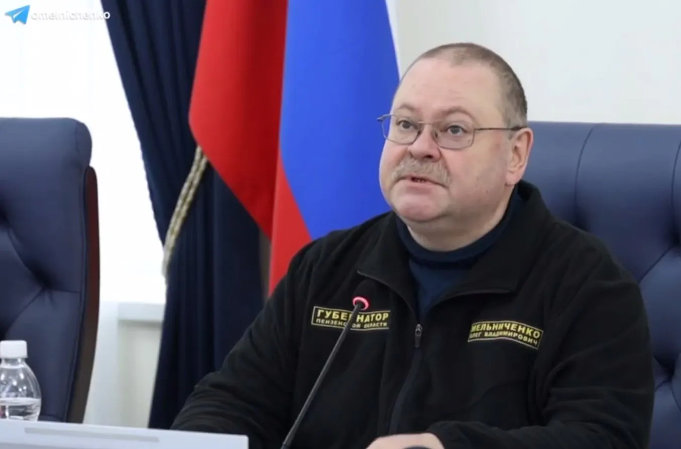 Пензенская область приняла 300 школьников из Белгородской области