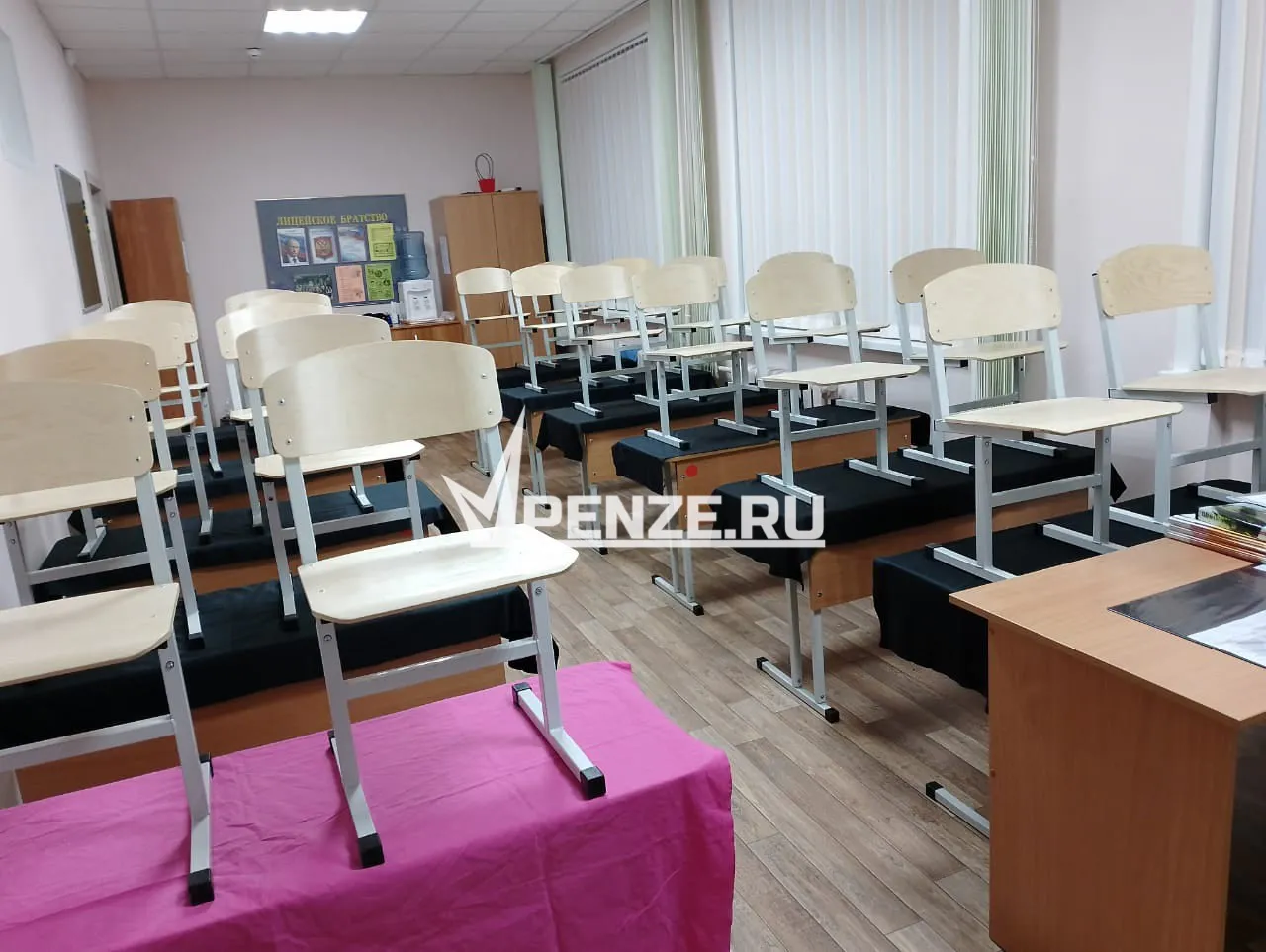 Двое школьников из Пензенской области набрали высокие баллы за ЕГЭ по химии