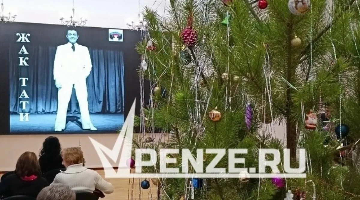 Кинолюбы вспомнили великого человека с пензенскими корнями и ярким французским будущим