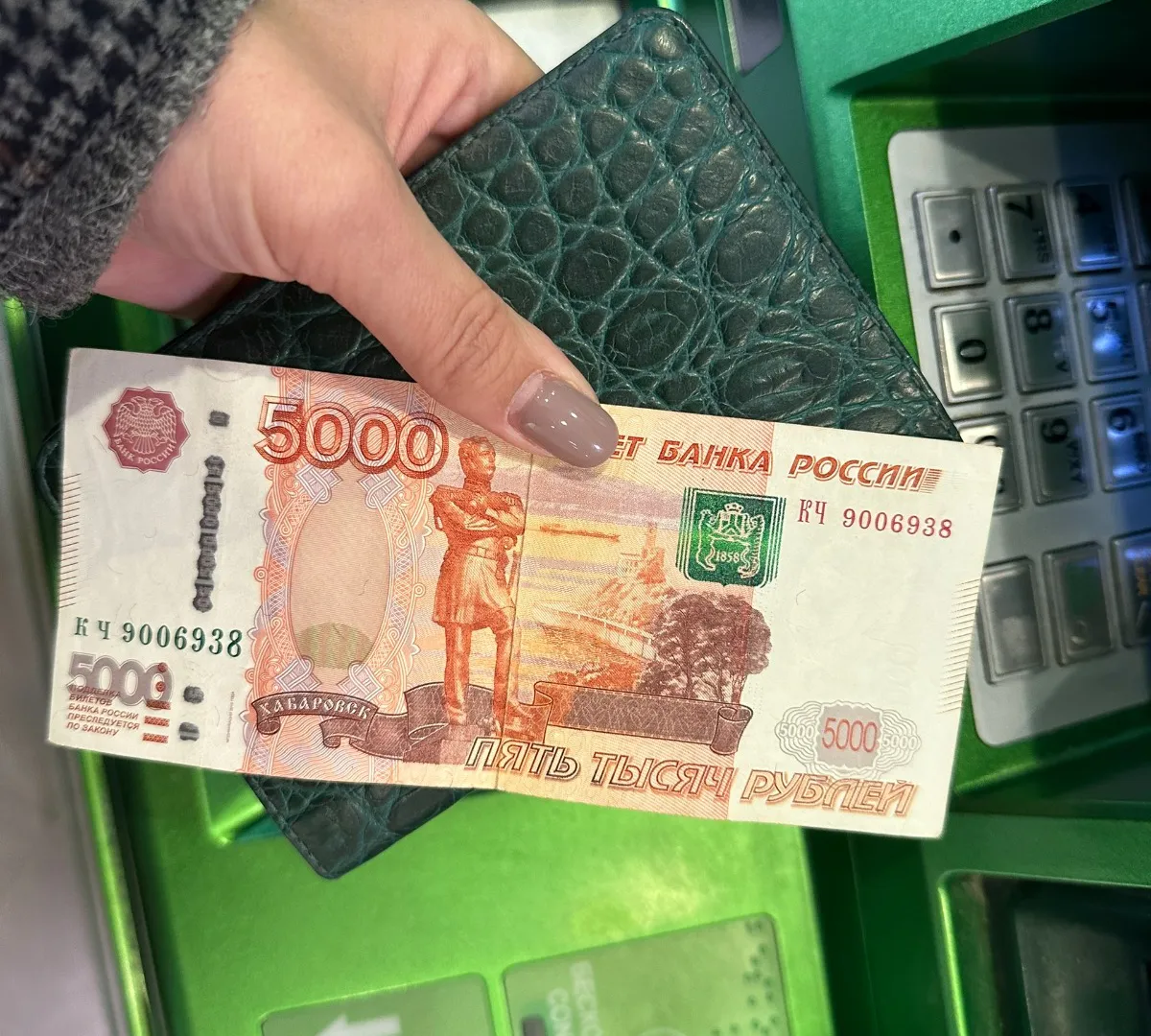 В Бессоновском районе женщину обязали выплатить 750 тысяч за майнинг