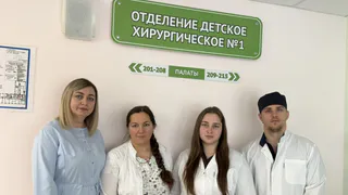 В Пензенской областной детской больнице открыли отделение челюстно-лицевой хирургии