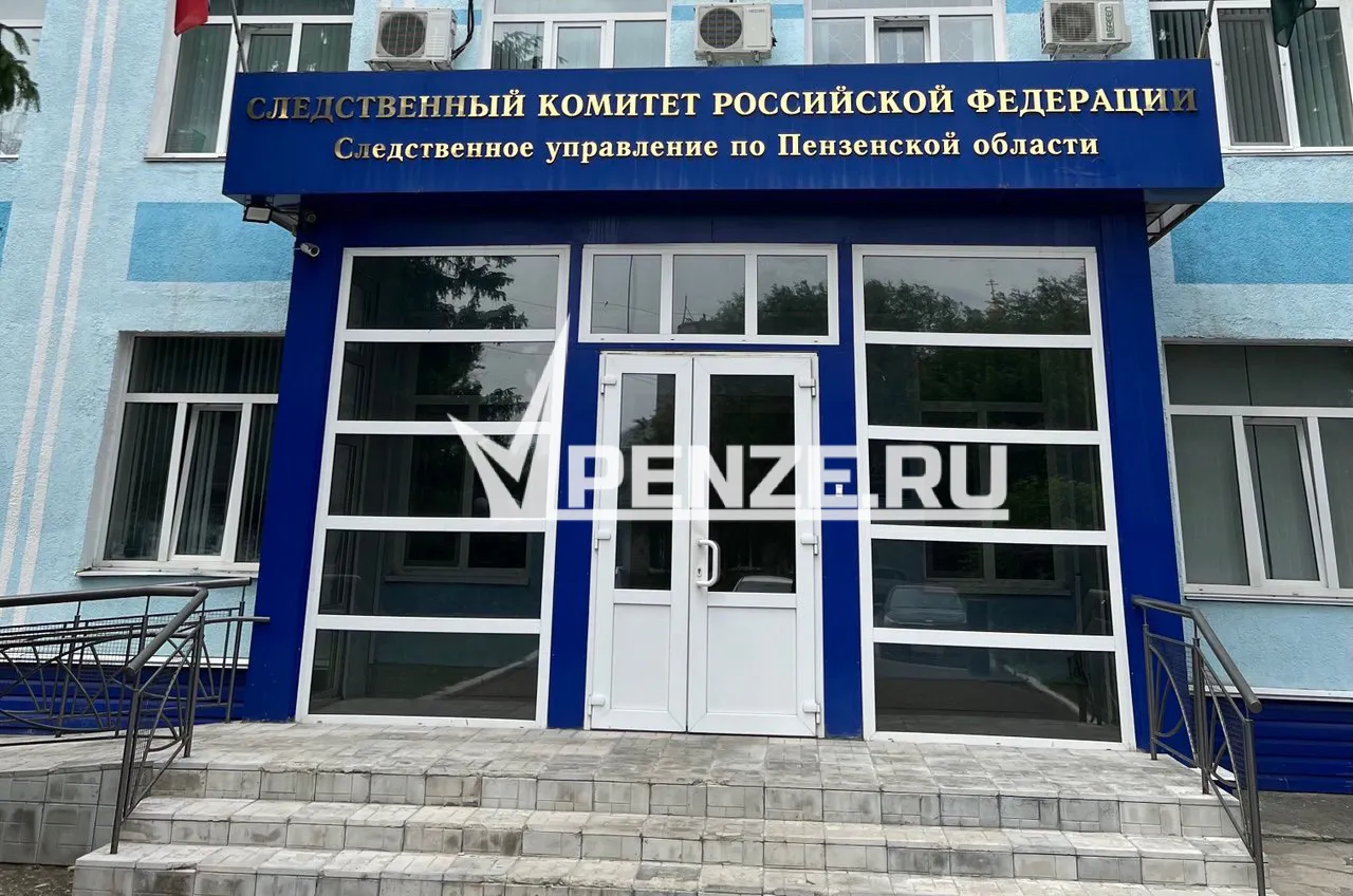 Бывшего директора МУП в Пензенской области задержали за крупную взятку
