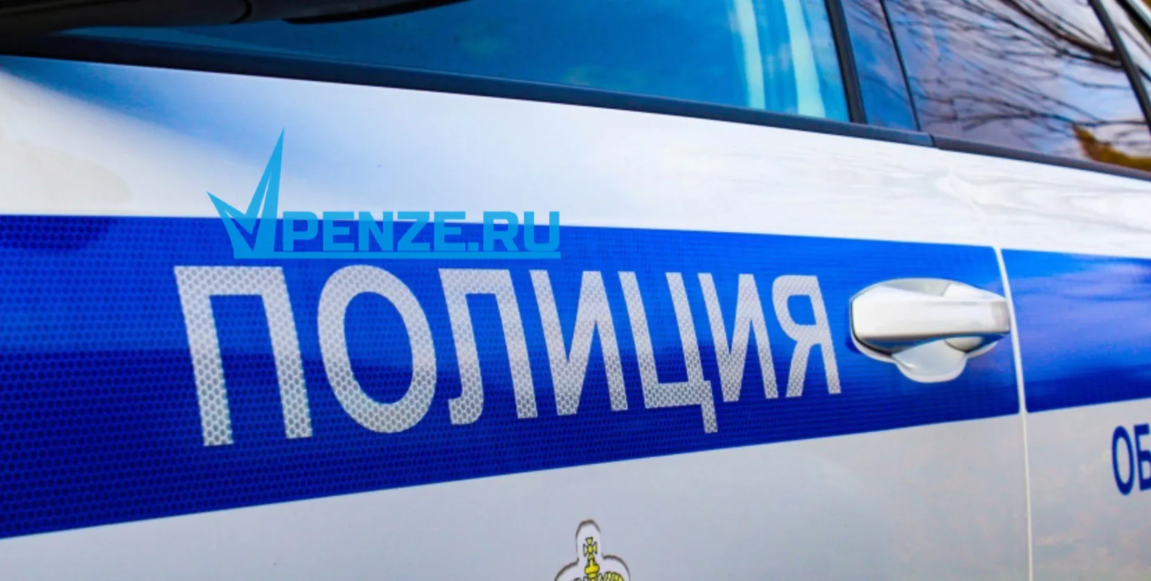 Житель Каменского района чуть не убил свою избранницу