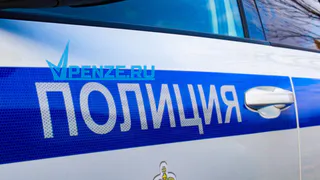 Житель Каменского района чуть не убил свою избранницу