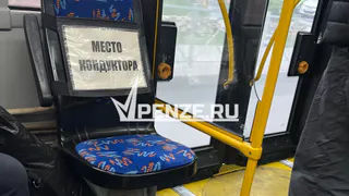«Когда это уже закончится? Попали в транспорт лишь с четвертой попытки!»: жители Зари не могут сесть в автобус