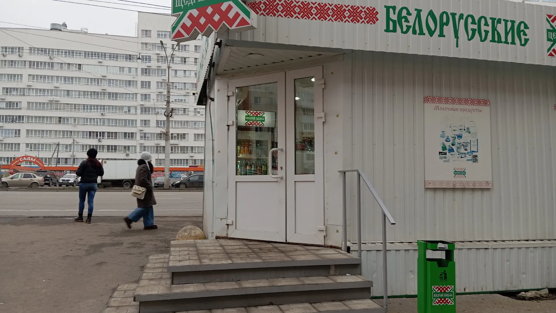 В Беларуси продукты продают иначе: 5 бытовых особенностей магазинов, которые сбивают с толку россиян